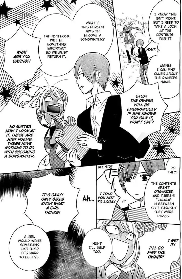 Seishun Otome Banchou! Chapter 6 21